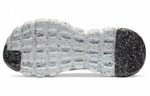 Кроссовки Nike Space Hippie Iron Grey (Женская размерная сетка)