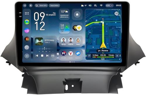 Магнитола для Chevrolet Orlando 2010-2018 - Teyes CC4-PRO монитор 9.5" 2K QLED на Android 13, Быстрейшая, Snapdragon 778G, ИИ, CarPlay, DSP, 4G SIM-слот