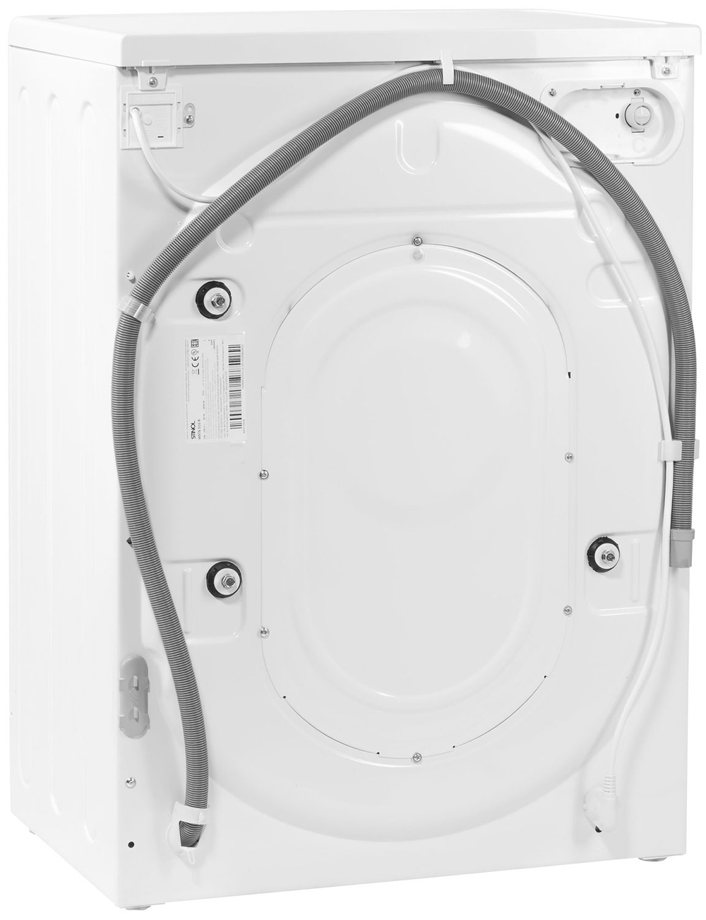 Стиральная машина STINOL WSTS 510 B