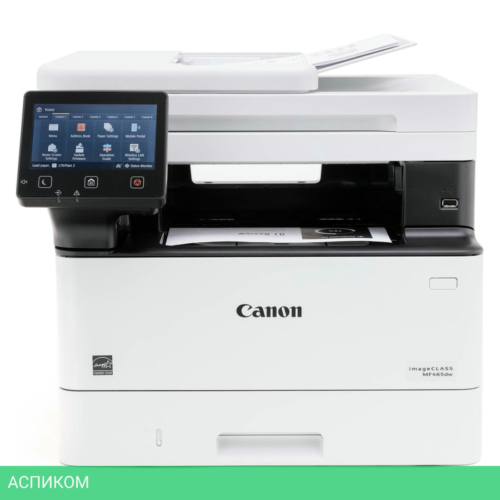 МФУ Canon i-Sensys MF465dw (5951C007)