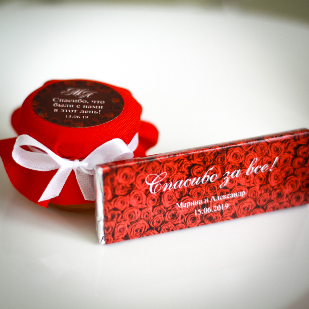 Набор комплиментов для гостей на свадьбе: бонбоньерка с медом (35 г) + именная шоколадка (20 г)