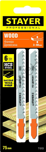 STAYER T101D, T-хвост., HCS сталь, по дереву/ДСП/ДВП, шаг зуба 4мм, (6TPI), раб. длина 75мм, 2шт, Полотна для лобзика, Professional (15990-4)