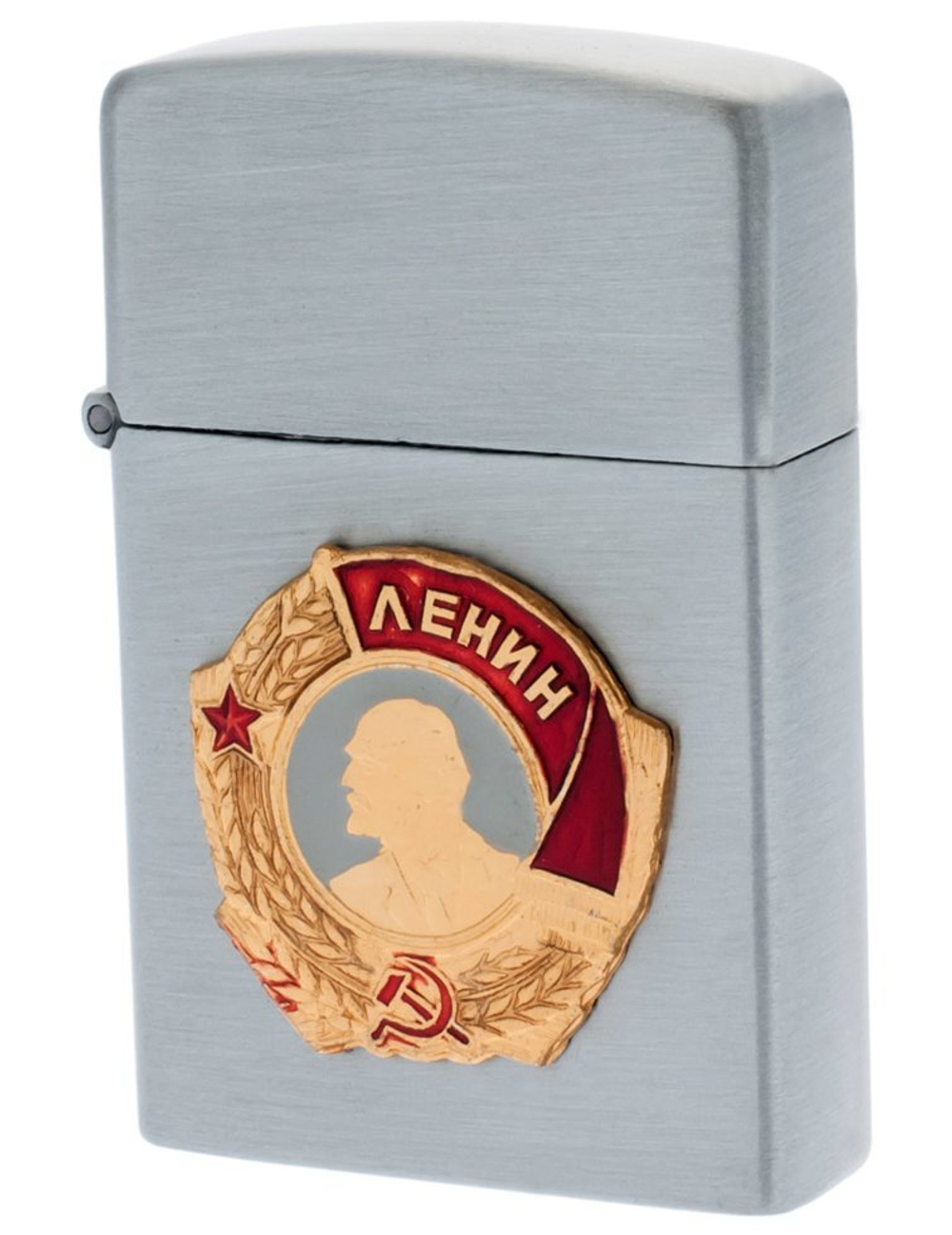 Металлическая зажигалка с орденом Ленина