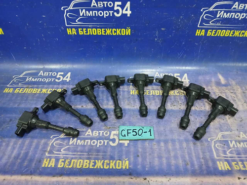 Катушка зажигания NISSAN CIMA 2002