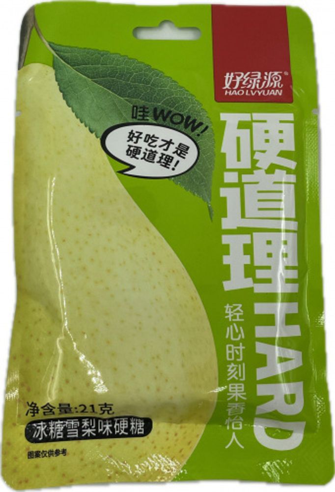 Леденцы HaoLvyUan