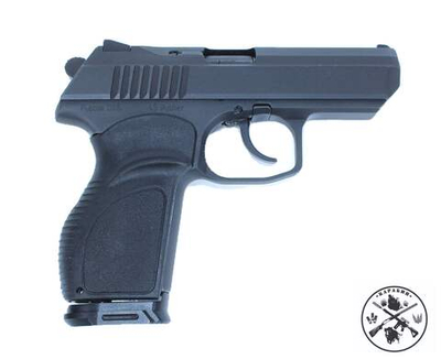 Пистолет ООП ПС-45 кал.45 Rubber