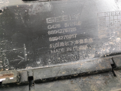 Юбка заднего бампера Geely Cityray, Boyue Cool 24-нв Б/У Оригинал 8894276785