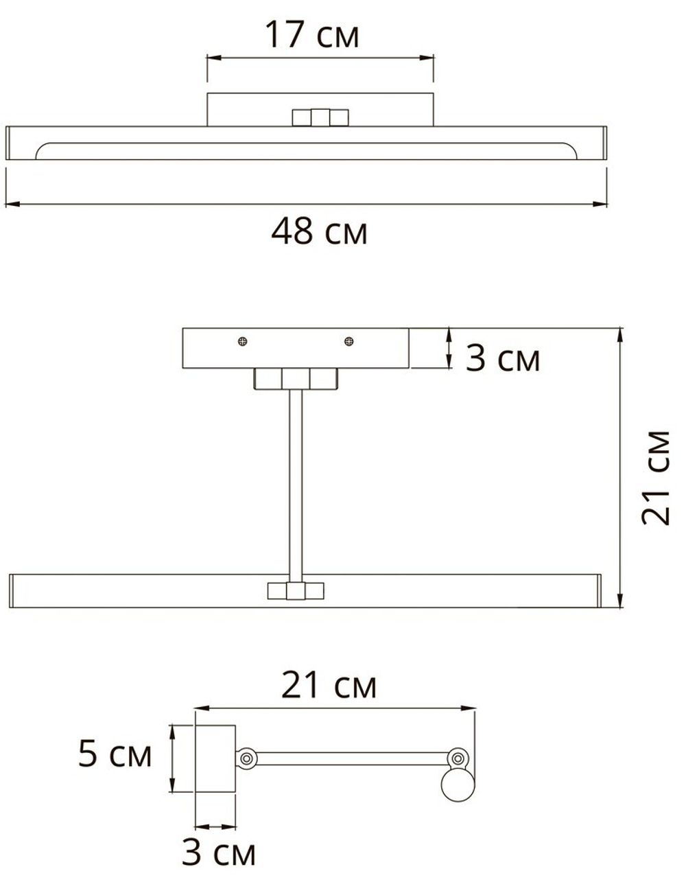 Подсветка для картин Arte Lamp