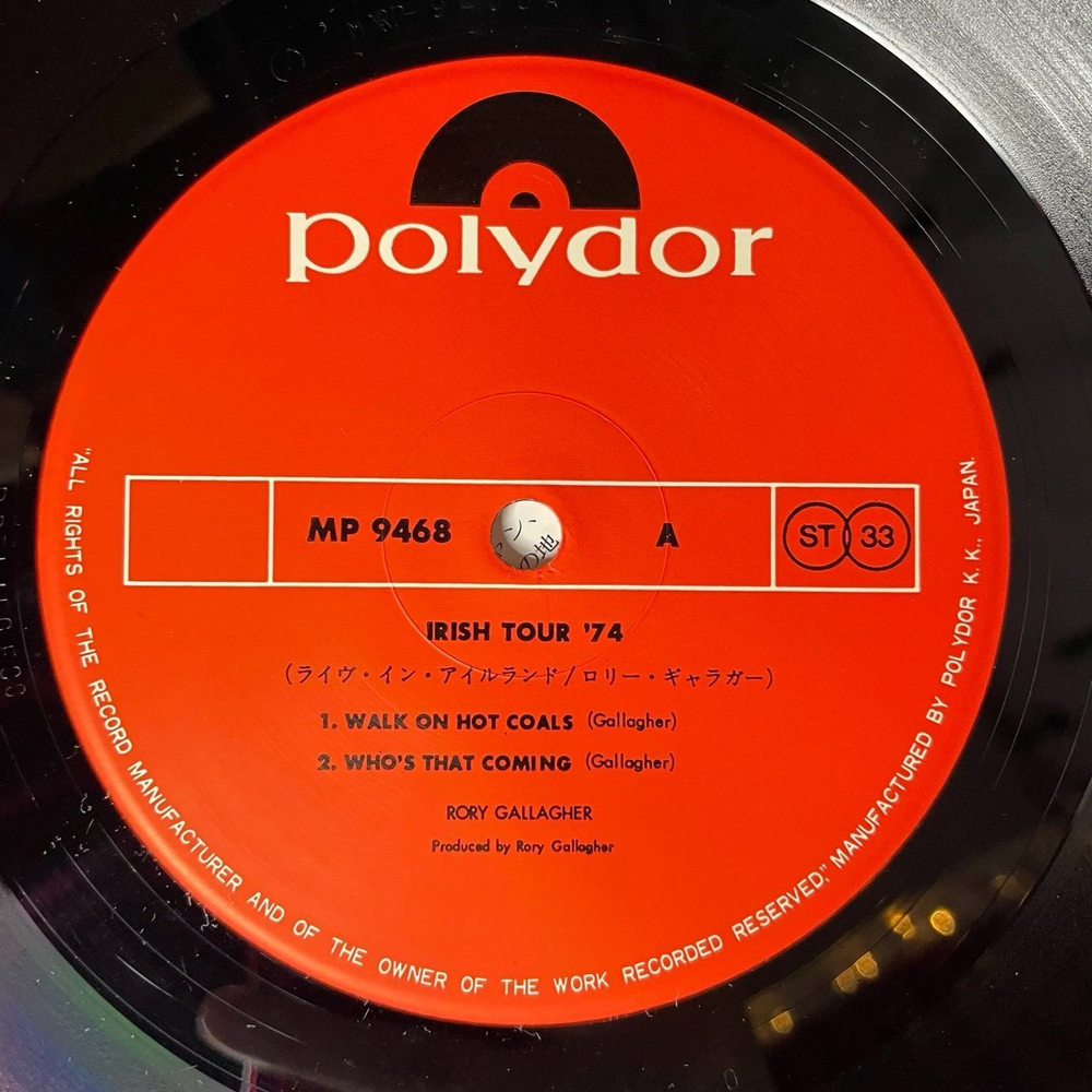 Винтажная виниловая пластинка LP Rory Gallagher Irish Tour 74 (Japan 1974) (No Obi)
