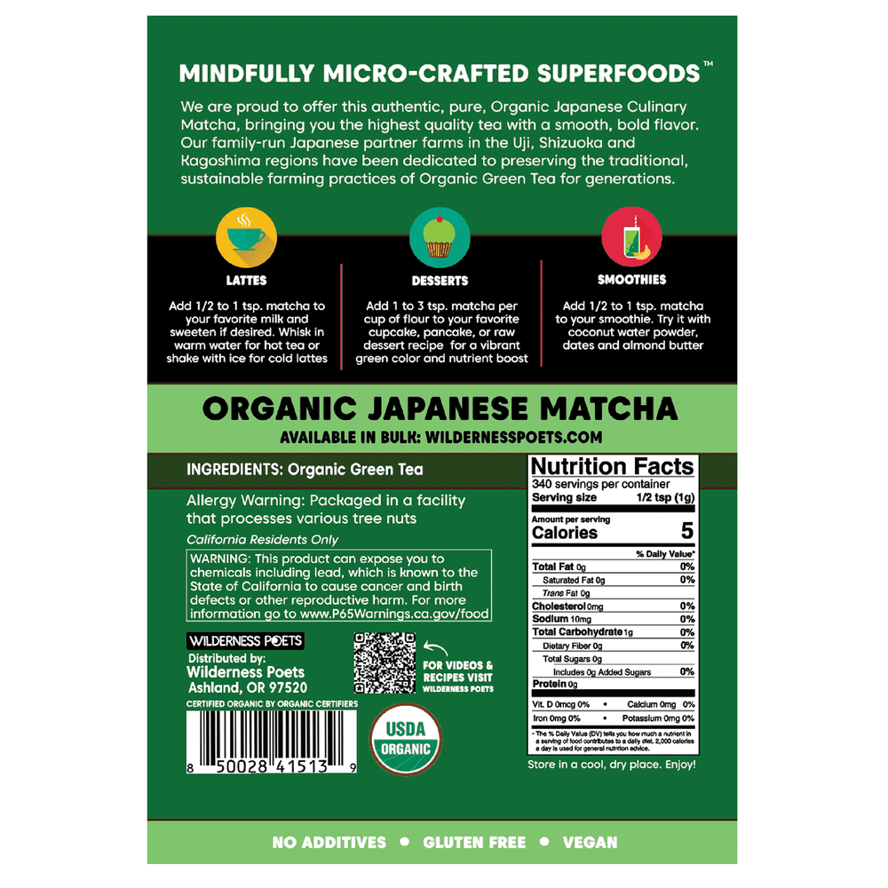 Wilderness Poets, органический зеленый чай матча в виде порошка, 340 г (12 унций)