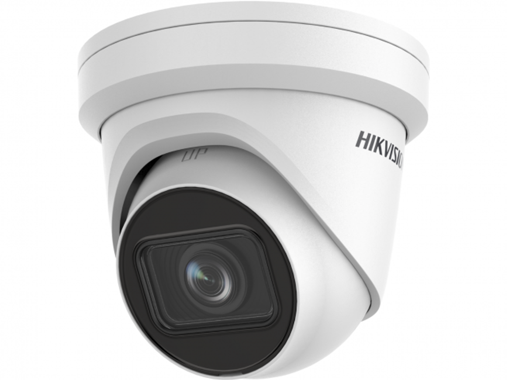DS-2CD2H43G2-IZS IP-камера 4 Мп Hikvision