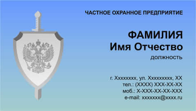 090-00015