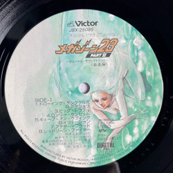 Винтажная виниловая пластинка LP Музыка из Анимэ Mega Zone Tokio 23 Part II Megazone Two Three Sound Track Part II (Japan 1986) (Obi)