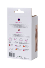 Розовая силиконовая анальная пробка Loverty - 8 см. (Цвет: розовый)