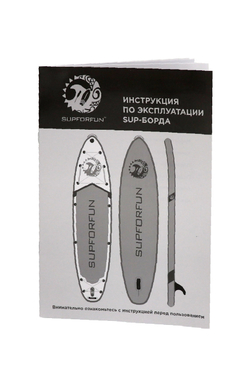 SUPFORFUN NEO 10'6 Orange