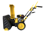 Снегоуборщик Eurolux SM 4100