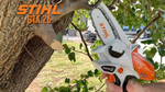 Аккумуляторная мотопила Stihl GTA 26 SET (AS 2, AL 1)