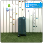 Маленький чемодан Mironpan Model J, Изумрудный