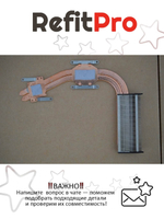 Радиатор для ноутбука Lenovo IdeaPad S500T (90202986), оригинал