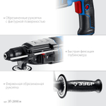 ЗУБР 28 мм, 900 Вт, перфоратор SDS Plus, мет. корпус, Профессионал (ЗП-2890 М)