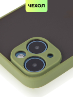 Чехол BROSCORP для Apple iPhone 14 оптом (арт. IP14-ST-TPU-GREEN-ORANGE)