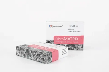 Коллагеновый матрикс FibroMATRIX