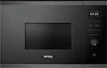 Встраиваемая микроволновая печь СВЧ Korting KMI 820 GNBX