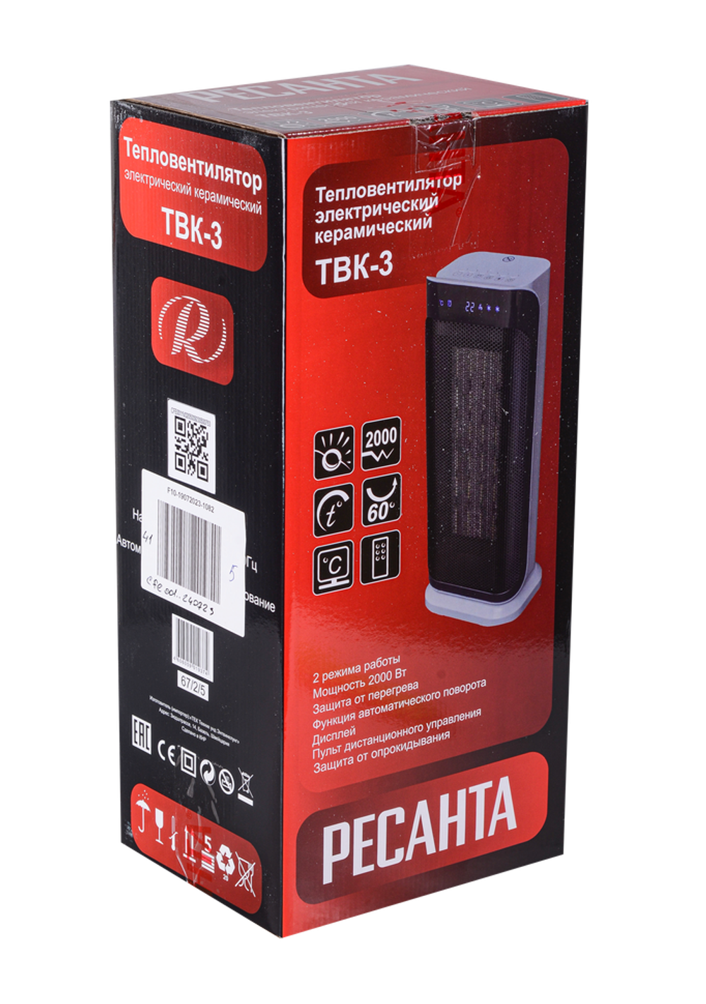 Тепловентилятор РЕСАНТА ТВК-3