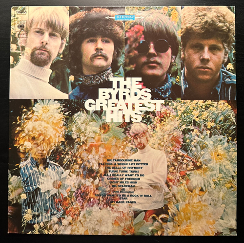The Byrds - Greatest Hits (Голландия)