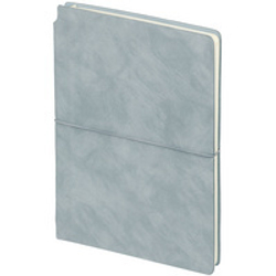 Ежедневник Kuka, недатированный, серый