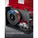Полуавтомат сварочный ЗУБР MIG & CUT 5-в-1, MIG / MAG, PLASMA CUT, FCAW, MMA, TIG, 220 А, с газом / без газа, горелка ПСГ-220 (ПСГ-М9-220-Р)