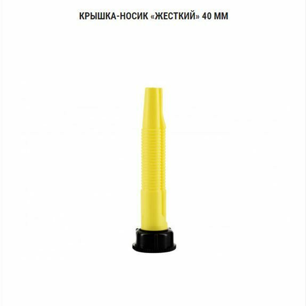 Канистры Экспедиционные. Ударопрочные. Малогабаритные. Все виды жидкостей. Номинальные Объёмы: 5/10/15/20 литров