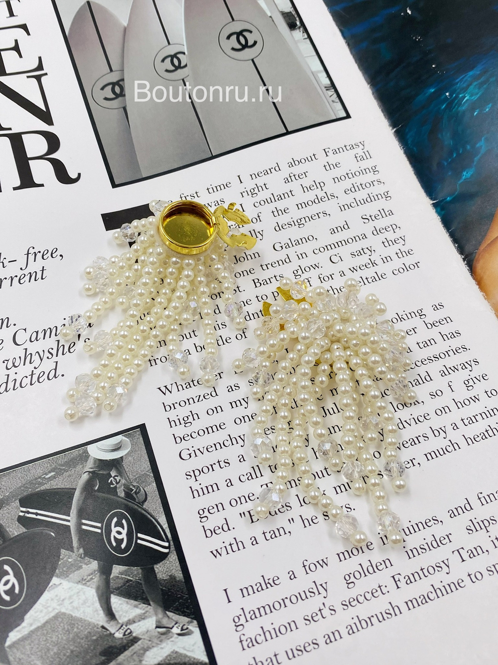 Накладка на пуговицу золотистая с жемчужной бахромой