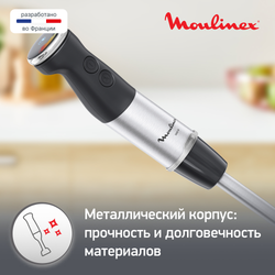 Блендер Moulinex DD67L810 черный