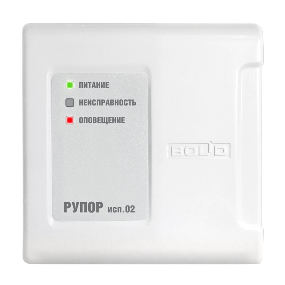 Рупор исп.02 2RS485 - Блок речевого оповещения (два интерфейса RS-485)
