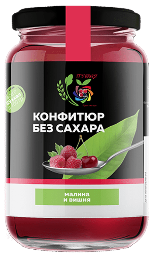 Конфитюр Малина и Вишня / без сахара / 350 г / IT'S YOURS