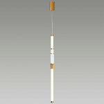 Подвесной светодиодный светильник Odeon Light Midcent Marmi 4359/14L