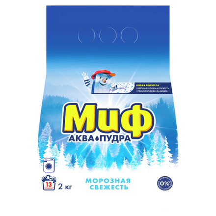 Стиральный порошок Миф Морозная свежесть 2 кг