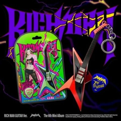 Альбом aespa - RICH MAN 6th Mini Album SMART ALBUM RICH MAN GUITAR RANDOM Version