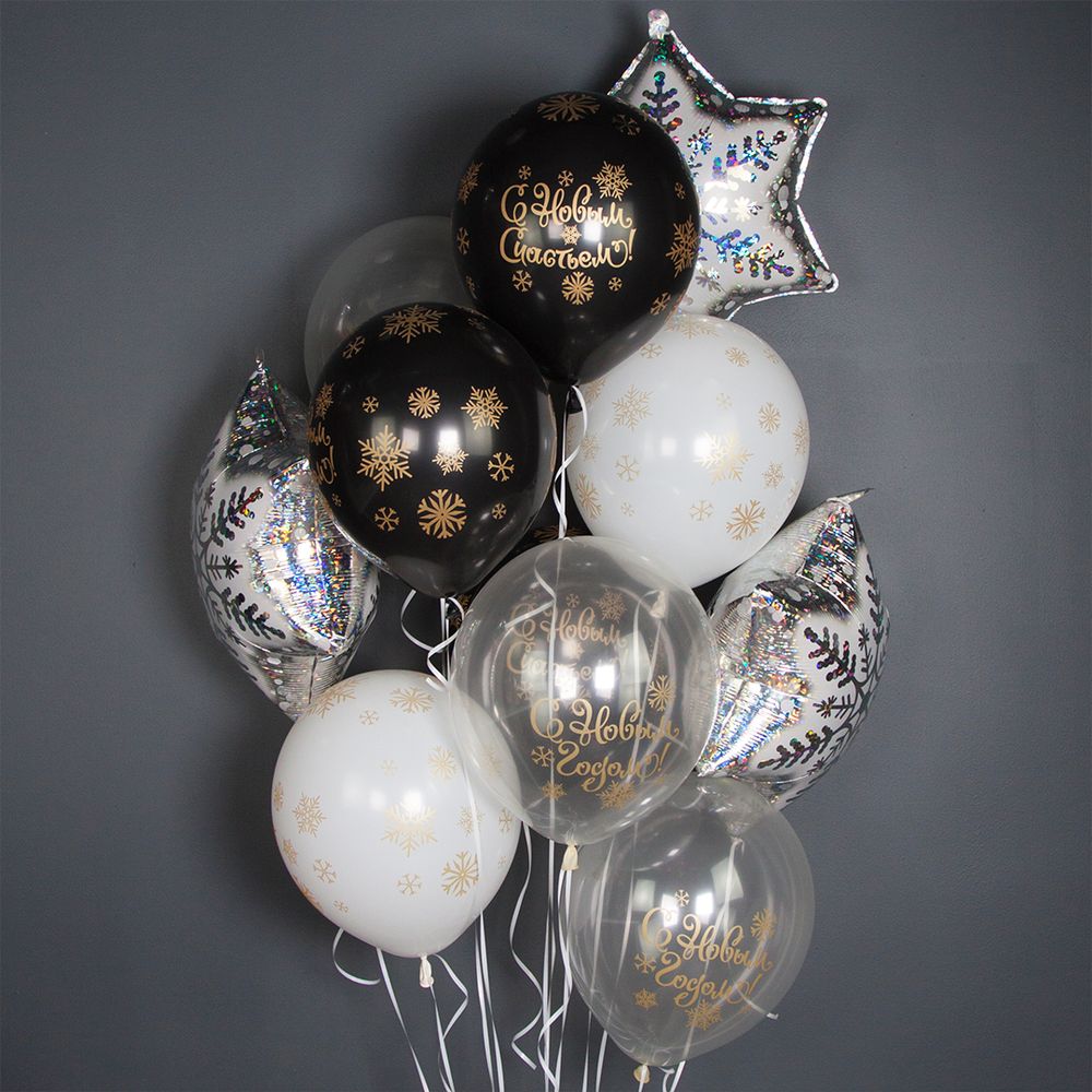 Шар (12''/30 см) С Новым Годом! (золотые снежинки), Ассорти, кристалл, 5 ст, 25 шт.