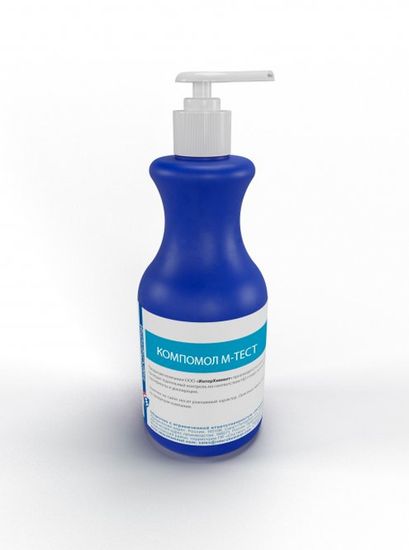 Компомол М-Тест