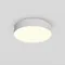 Потолочный светильник Зон / Zon 36 Вт 3000 К 120° Technical c032cl-36w3k-rd-w