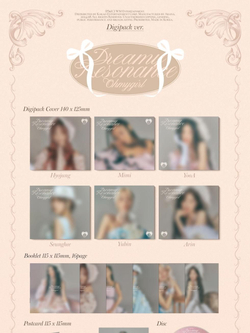 Альбом OH MY GIRL - DREAMY RESONANCE 10th Mini Album DIGIPACK RANDOM Version