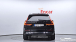 Volvo XC60 2 Generation B5 Inscription (04.2022)