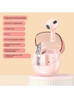 Наушники беспроводные R20, TWS, вкладыши, Bluetooth 5.3, 30/