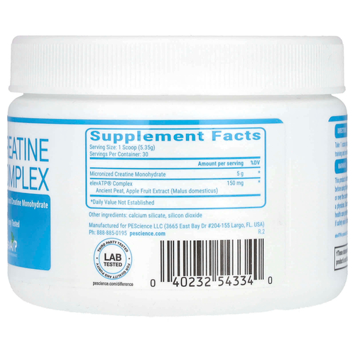 PEScience, TruCreatine +, креатиновый комплекс, 161 г (5,67 унции)