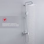 Душевая система Raglo R50.24, хром