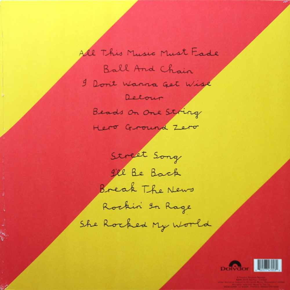 The Who / Who (LP)