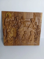 Освященная Икона «Тайная вечеря» резная из дуба 25*28,5 см