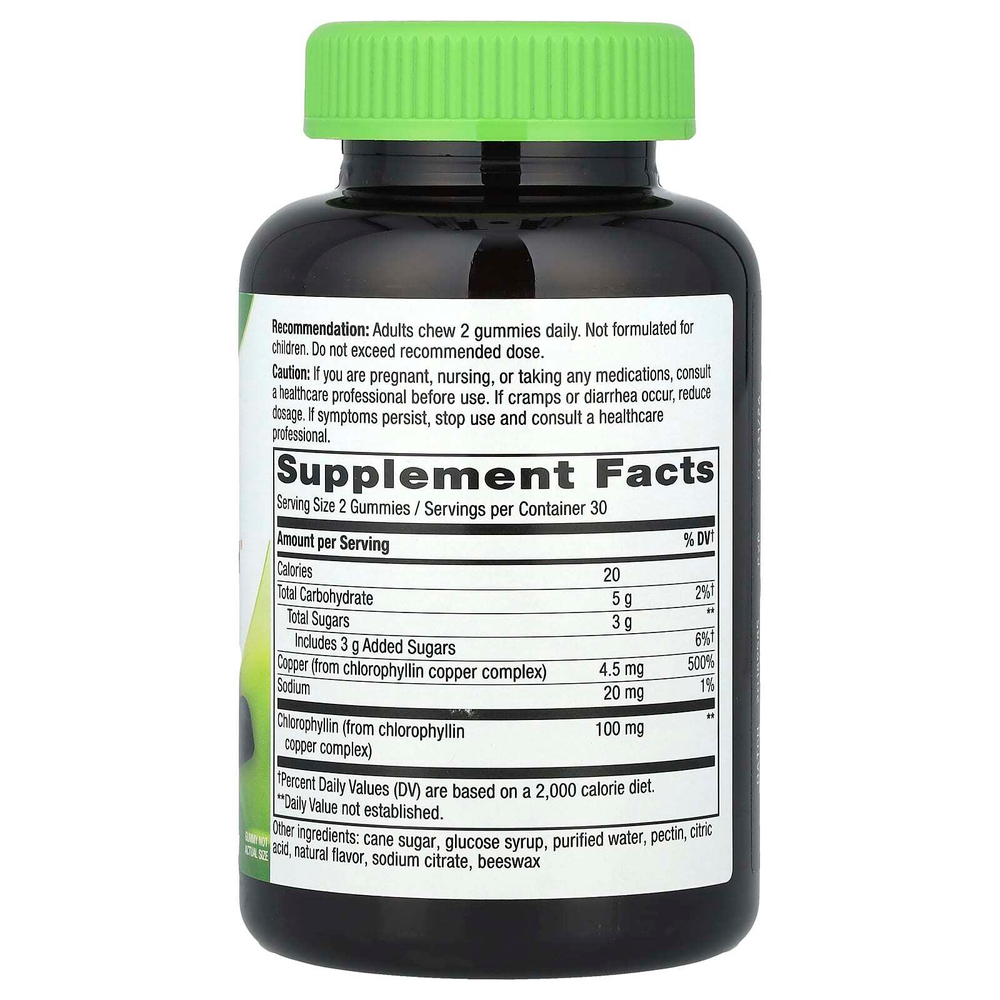 Nature's Way, Chlorofresh®, жевательная таблетка, со вкусом садовых фруктов, 60 жевательных таблеток (50 мг в 1 жевательной таблетке)